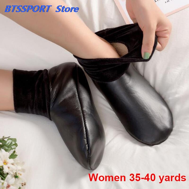 Unisex Winter Warm Leather The – обзор и цена Thermal Sock Winter