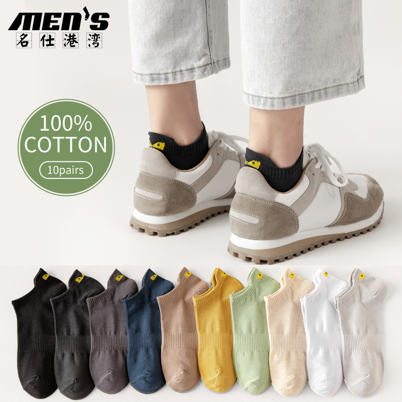 10 Pairs 100% Cotton Men's Ank – обзор и цена Ankle Sock Low Cut