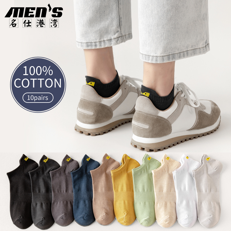 10 Pairs 100% Cotton Men's Ank – обзор и цена Ankle Sock Low Cut