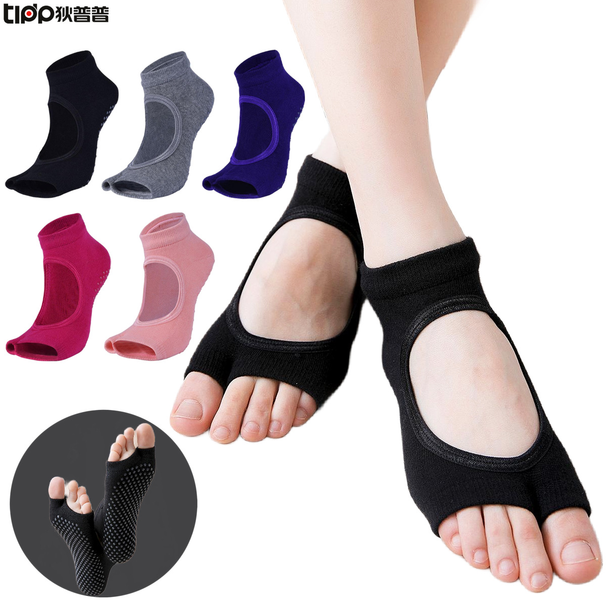 Non-Slip Split-Toe Yoga Socks  – обзор и цена Toe Sock Split