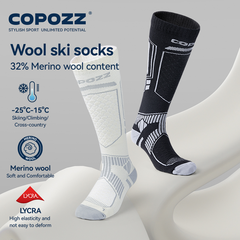 COPOZZ New Winter Ski Socks Me – обзор и цена Thermal Sock Winter