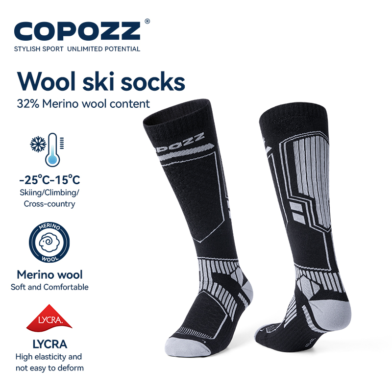 COPOZZ Merino Wool Winter Ski  – обзор и цена Thermal Sock Winter