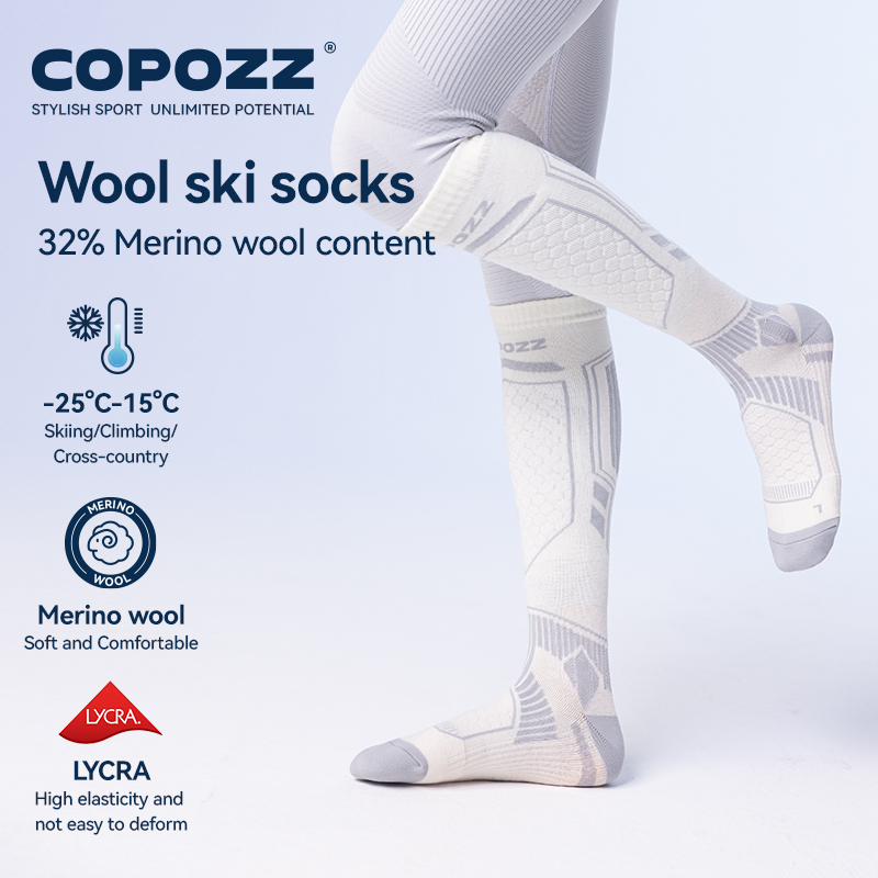 COPOZZ Merino Wool Winter Ski  – обзор и цена Thermal Sock Winter
