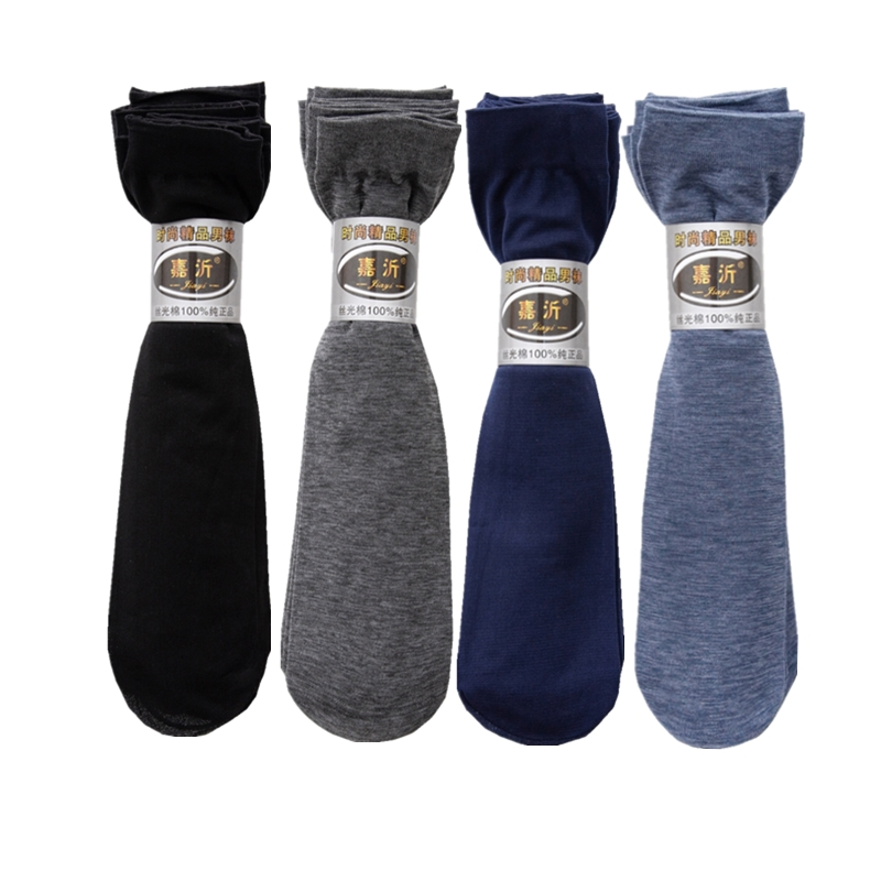 Breathable Long Socks Bamboo F – обзор и цена Silk Sock Bamboo