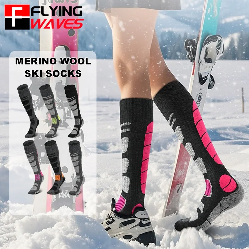 1 Pair Merino Wool Ski Socks M – обзор и цена Thermal Sock Winter