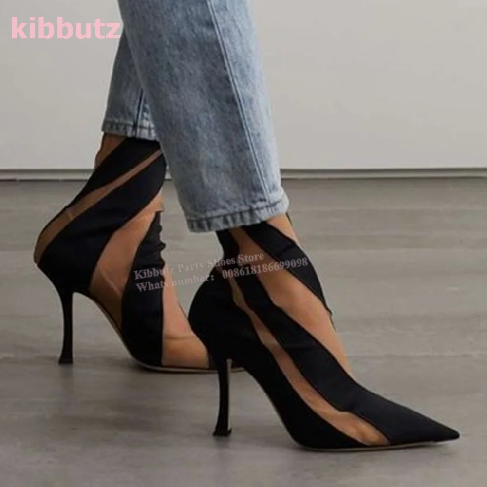 Suede Mesh Paneled Sock Ankle  – обзор и цена Toe Sock Split