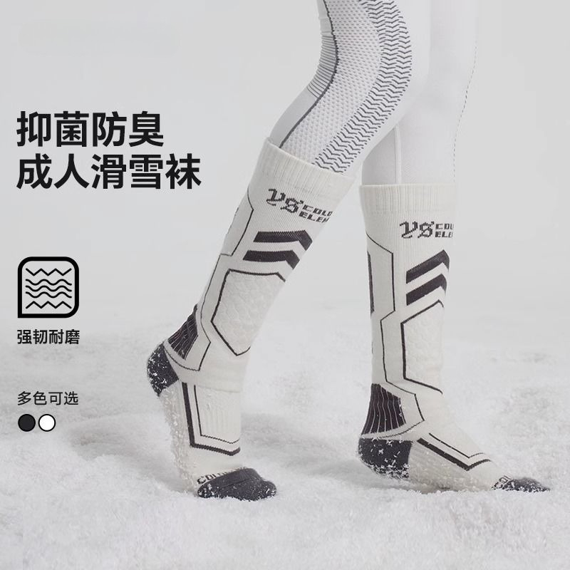 Genuine Wool Ski Socks Girls w – обзор и цена Wool Hiking Sock