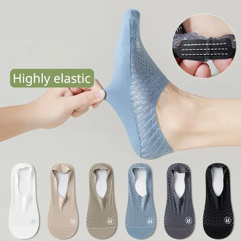 Silicone Non-slip Boat Socks S – обзор и цена Silk Sock Bamboo