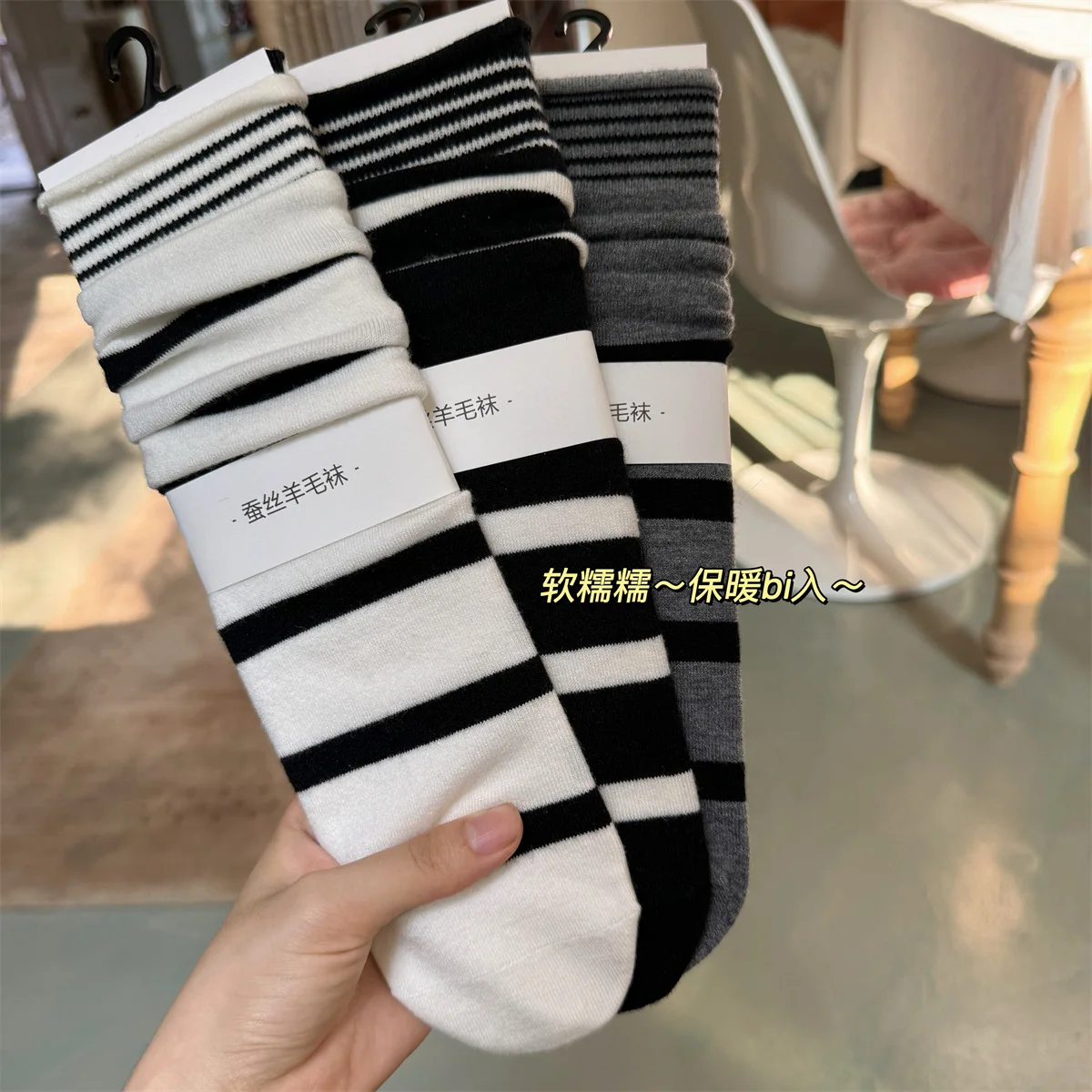 Korean Winter Striped Wool Sil – обзор и цена Silk Sock Bamboo