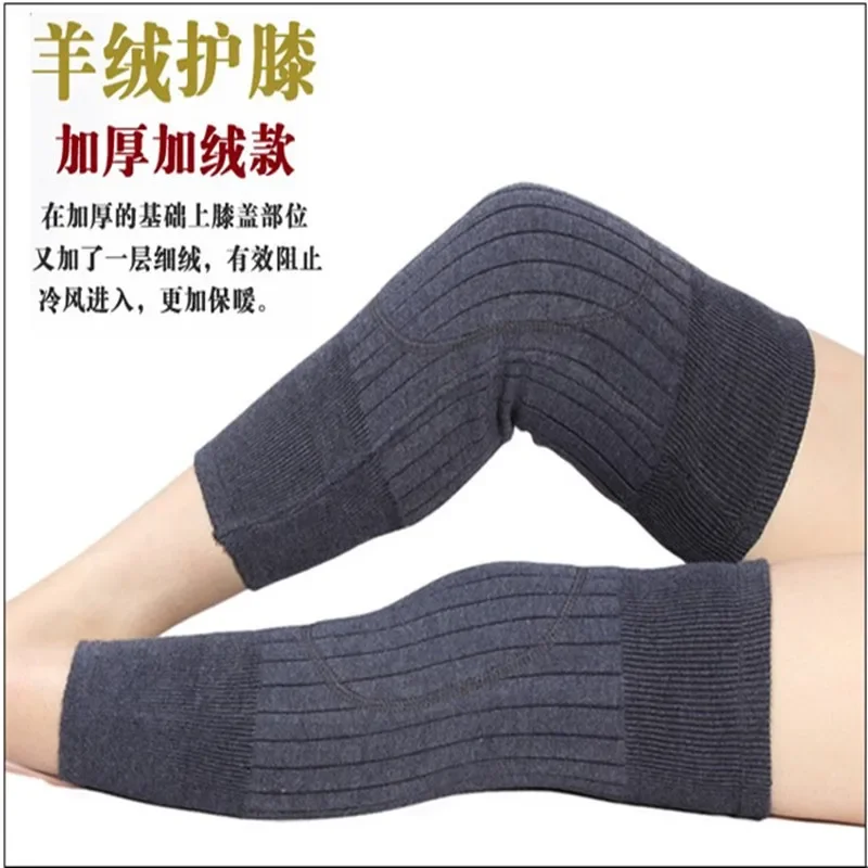Cashmere Wool Knee Pads Sleeve – обзор и цена Wool Hiking Sock