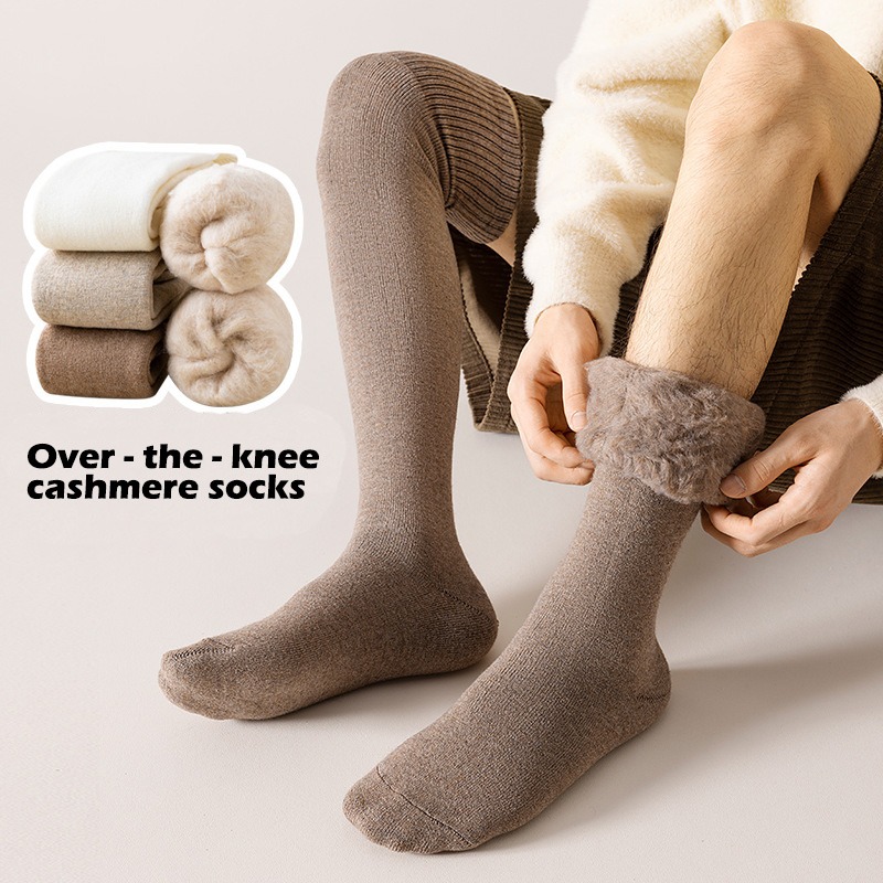 Men's Thermal Over The Knee So – обзор и цена Thermal Sock Winter