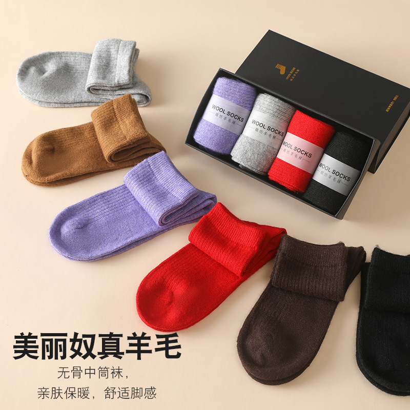 % Wool Knitted Socks Women's M – обзор и цена Silk Sock Bamboo